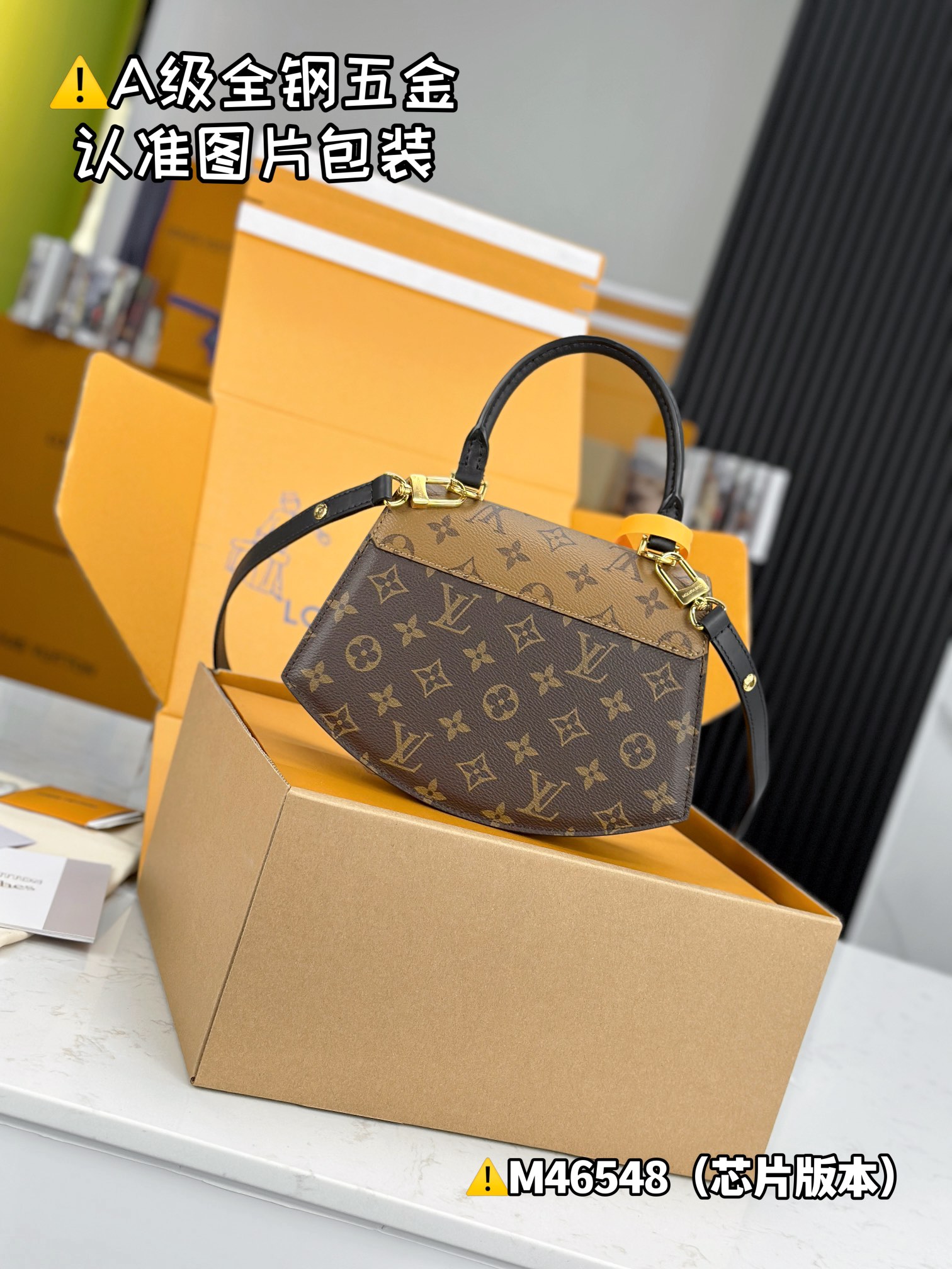 LV Top Handle Bags